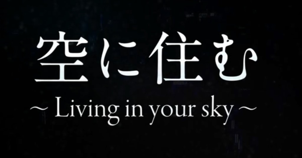 876C0EB5-77EC-434A-A777-84CBBEF0A813