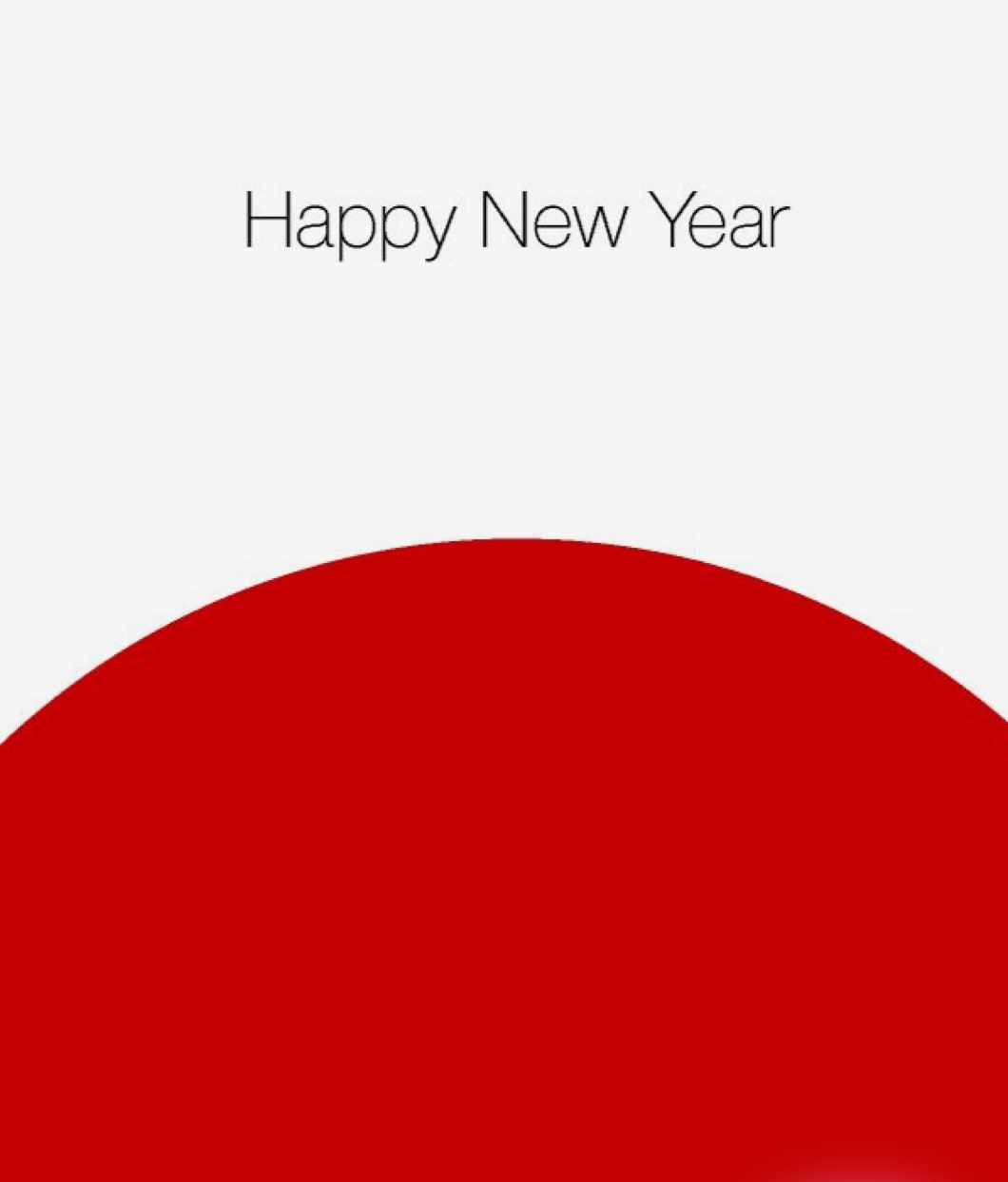 2026年 スタート