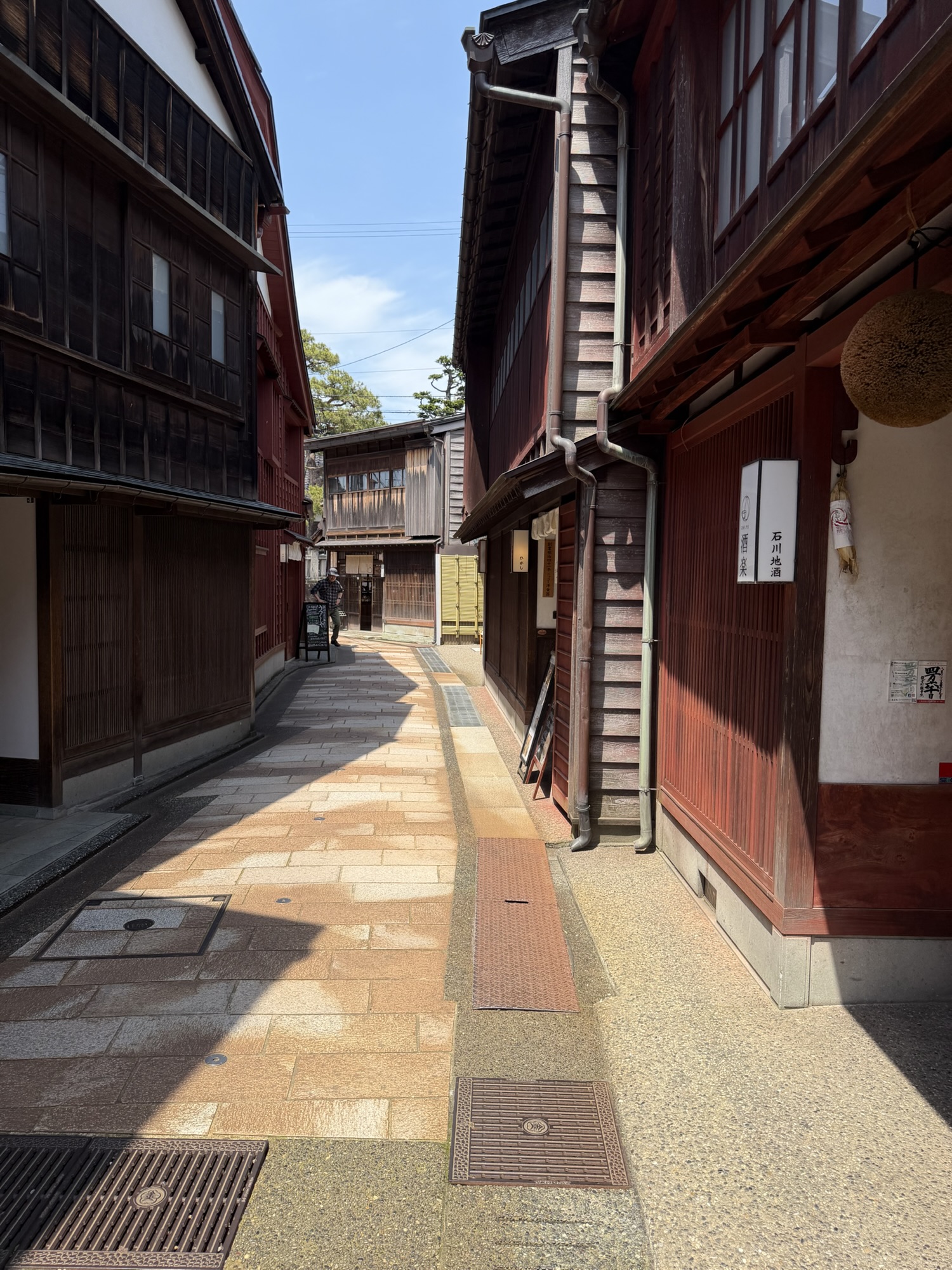 金沢へ
