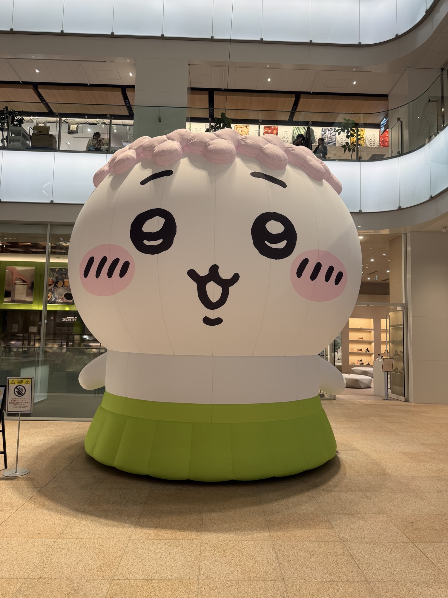 ちいかわ…